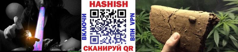 Купить закладку A PVP  МЕФ  КОКАИН  Метадон  Канабис  Гашиш  Амфетамин  Истра