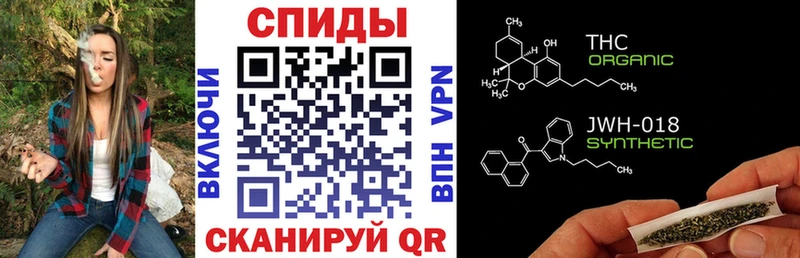 Бутират жидкий экстази  Купить  Истра 
