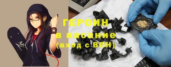 прущая мука Строитель
