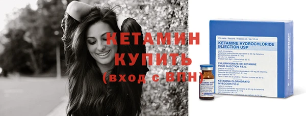 каннабис Струнино