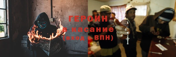 шишки Алексеевка