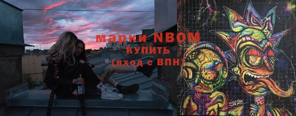 герыч Алексин