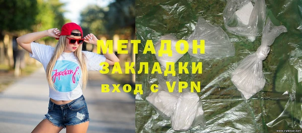 шишки Алексеевка