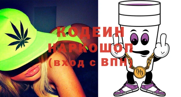 a pvp Алзамай