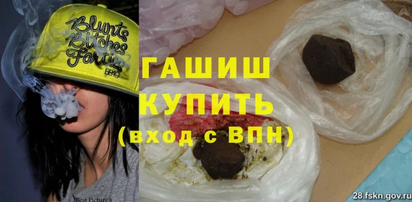 a pvp Алзамай