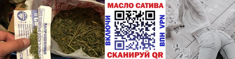Купить где  Истра  Дистиллят ТГК вейп с тгк 